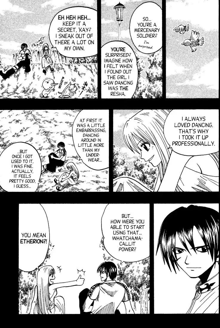 Rave Master Chapter 73.002 15